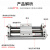 RMT无杆气缸CY1S-10/15/20/25/32/40-100/150 MRU 磁偶式滑台导杆 CY1S15-100