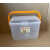 振兴CL8805塑料箱中号手提箱储物箱收纳箱杂物箱11L周转箱 天蓝色 小号