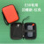 Ariete适用于SanDisk闪迪E30E60E61E81固态移动硬盘包保护套防震摔PSSD 凹槽款E30专用-红色