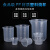 塑料烧杯50/100/250/500/1000ml PP带刻度塑料烧杯塑料量筒计量杯 50ML
