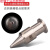 适用武藏高精密点胶针头一体式点胶针头SHN系列不锈钢点胶头定制H 0.20mm