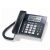 步步高HCD007()电话机有绳座机免电池来电显示一键拨号 象牙白