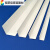 LISM瓷砖L型装饰阳角线护角条线条护墙角PVC防撞包边一直角塑料公分 10*10护角1根对半截断发_2.