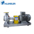 ALLWEILER NTT32-160高温导热油循环离心泵泵头 铸铁