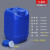 带内盖塑料小方桶密封扁桶耐酸碱化工桶加厚实验室废液桶专用收集 蓝色5L加厚耐酸碱