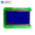 LCD12864液晶屏显示屏幕5V/串口并口通用已焊排针带中文字库 5V 液晶屏(未焊排针)