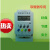 定制定制定制常新电子微时控开关电暖气定时器北京煤改电定 TGK01量大 CX-TGK01G背光大屏