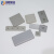 智恩铝型材配件20灰色型材端盖30盖板型材塑料堵头40欧标配件 灰色欧标3030（100个）