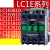 交流接触器LC1E 0910 1210 1810 2510 3210 3810 M5NF5NQ 其它型号联系 F5N[AC110V]