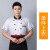 谋福（CNMF）厨师服长袖秋冬装厨房服装 男女酒店厨师工作服 (短袖白色黑领) 2XL 