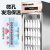 迅达单门商用酸奶机水果捞设备全自动恒温发酵箱大型冷藏一体机 双开门直冷款 酸奶机