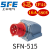 SFE上丰二代器具插头SFN-513 SFN-613工业反插IP44 暗装插头 SFN-624