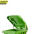 京洲实邦 120L颜色备注 垃圾分类垃圾桶 新国标干湿垃圾分类户外塑料垃圾桶 JZ-LJT1111