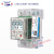 上海华立导轨式电表单相电子出租房电度表智能空调电能表220V 透明款5(60)A