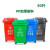 户外垃圾桶升环卫大号垃圾桶带轮塑料分类环卫垃圾桶定制 红色 100升垃圾桶