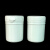 厂家批发加厚20L广口塑料桶5kg化工桶10升油漆桶20公斤涂料桶定制 5L白色