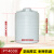 大号水塔水箱箱水箱罐塑料水箱桶外加储水桶3/5/10吨卧式剂桶搅拌 4吨立式