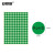 安赛瑞  ROHS标志标签胶贴纸 绿色环保不干胶贴欧标 10×10mm圆型 2880枚装 2K00079