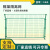 夜莺 硬塑框架护栏网高速护栏护栏网隔离网园区隔离栅栏围栏铁丝网片 1.8米高底盘立柱1.7毫米厚一根柱