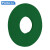保拉(Paola) PP打包带15mm*1.7mm/50米 1.2kg/卷(绿色) 塑料PP手工打包带DP7812