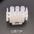 63080连接器6.3mm间距 公母对接插头+插座+端子 电梯插头接插件 1*3P公壳