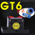 气动振动器涡轮振动器助流器GT空气振荡器滚珠式震动器仓壁下料器 GT6