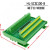 定制定制定制电缆NI SH100-100-Flex(185095B-02) 替代 2m HL-SCSI100-B端子台裸板