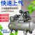 定制适用空压机工业级打气泵大型高压气泵小型220V喷漆汽修空气压缩机380V 三缸3.0kw(0.36-8kg)单相7