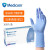 Medicom麦迪康 一次性丁腈手套无粉12寸加长型蓝紫色100只/盒 蓝紫色 1131C 中号M