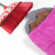  庄太太 3个紫色抽绳款 懒人扫把套布吸水吸尘拖扫一体多功能替换布易清洗笤帚扫帚套