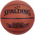 斯伯丁（SPALDING）比赛篮球室内外耐磨7号PU蓝球76-874Y