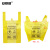 安赛瑞 手提式垃圾袋（200只装）30L 60×70cm 加厚黄色废物袋 垃圾袋 大号垃圾袋 12493