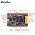 s6开发板 FPGA核心板 单片机小系统板 xilinx 系统板(焊接排针)+下载器