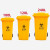 艾科堡 医疗废物回收垃圾桶黄色医院诊所卫生院医垃圾桶 120升带轮子1个