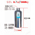 0.5L单口容器储不锈钢 蓄压瓶 气瓶储气罐 蓄压槽存不锈钢 储气小 冰川白色 0.7L 2分螺纹