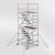 艾科堡 铝合金脚手架4.8米高二层移动工程梯子登高作业平台 AKB-JSJ-08