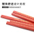 木工铅笔粗芯红芯扁头黑色放线笔工地八角方形全红划线笔 50支铅笔+A5布袋+