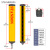 定制定制定制双独立输出安全光栅光幕传感器STANBON施特安邦 STB-NB4040S