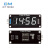 TM1637 0.56寸四位七段数码管时钟显示模块 带时钟点钟显示器 蓝色显示