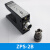 Z3N-22巨龙光电开关Z3S-T22制袋机纠偏色标传感器US-400S超声波 ZPS-2B槽型对射