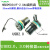 22mm机床接口面板USB30打印连接器MSDD90341F342343 MSDD90341-3.0-3m USB3.0弯头