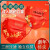蓝冠（BLUEGUAN)一次性口罩2022新年虎年口罩中国风红色口罩个性国潮防护防尘三层口罩透气  独立包装50只装