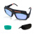 谋福CNMF防护眼镜 升级版自动变光太阳能眼镜 TX-012【送5对镜片+眼镜盒】