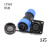 防水航空插 塑料防尘连接器 SD20 3/4/5/6/7/9芯 蓝色 黑色焊接 3芯整套(插头+方座) SD20-3AB