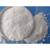 铝酸酯偶联剂dl411无机填料粉体改性剂表面活化增加相容性光泽度 一公斤单价，