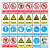 国泰兴达 PVC铝制安全标识牌禁止警示牌亚克力贴纸消防电力道路施工【定制款】【下单备注】