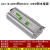 LED12V24V灯带开关驱动电源led户外灯12v24v适配防水控制器变压器 24V-120W-5A防水电源