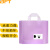 贝傅特 塑料包装袋 礼品袋服装购物袋手提袋打包袋 50个紫罗兰(白提）宽50*高40+底10cm