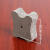 工途（200个/包)水泥垫块混凝土垫块钢筋保护层垫块5-5.5-6公分
