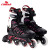美洲狮（COUGAR） 滑冰鞋可调成人轮滑鞋 欧盟品质 男女款溜冰鞋 成人款 308N 黑红(仅鞋) M(37-40码)
